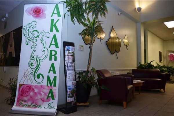 AKARama Center Lobby 6